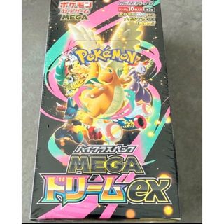 ポケモン - ポケモンカード MEGAドリームex シュリンク付き 2BOXの通販