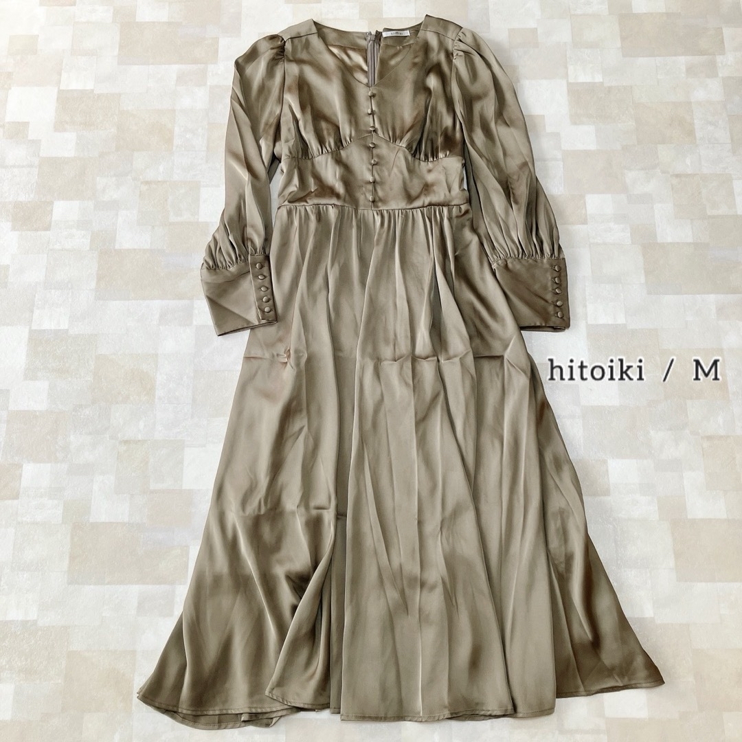 8222 カーキ系×大人カジュアル♡ Mサイズ レディース服 まとめ売り12点