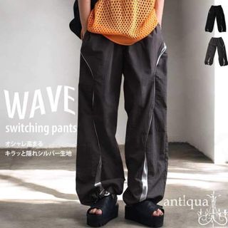 Ameri VINTAGE - AMERI レザーサスペンダーパンツ Mの通販 by 🍀Potofu