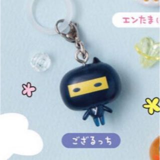 鬼滅の刃 18巻 特典 ポストカード 黒死牟の通販 by shibainu's shop