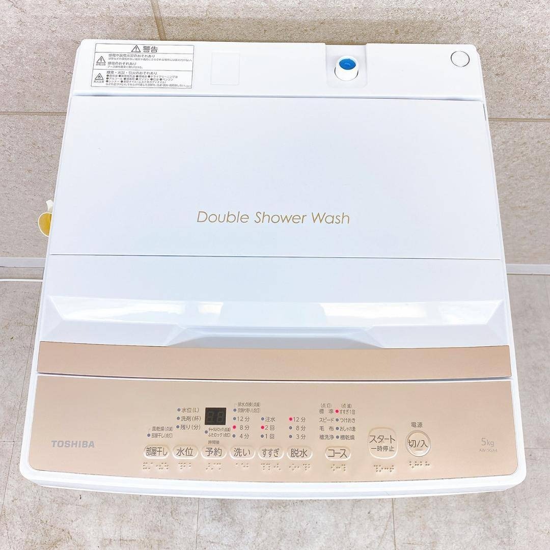 東芝 - 2024年製 TOSHIBA 全自動洗濯機 AW-5GA4 5.0kgの通販 by BY