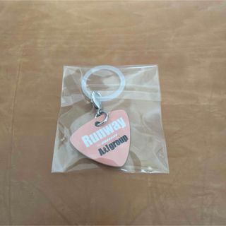 ☆永瀬廉☆歴代うちわ11点セットの通販 by らぶ's shop｜ラクマ