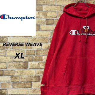 Supreme - 堀米雄斗 ブラウン XL Supreme シュプリーム ツノ デビル