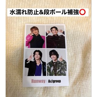 レア！内田有紀 カレンダー 1996年 の通販 by NMB's shop｜ラクマ