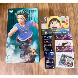 ドラゴンボール - ドラゴンボール SMSP ベジータ C賞 モノクロカラーの