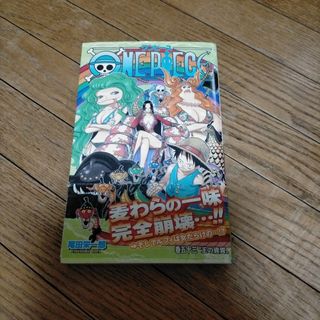 ハイキュー展 複製原稿2枚セット ＋おまけの通販 by まる's shop｜ラクマ