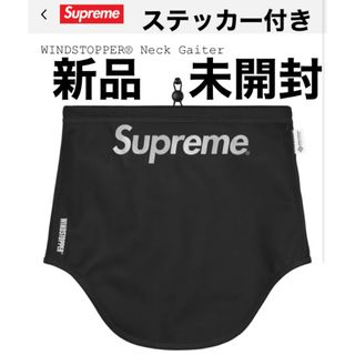 Supreme（ネックウォーマー）のフリマアイテム一覧