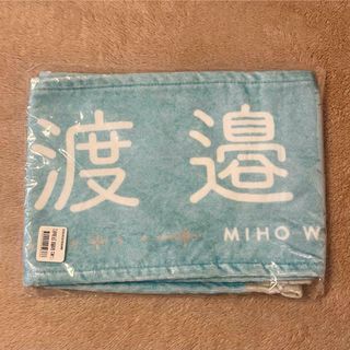 日向坂46 - 絶対的第六感 清水理央 生写真 封入の通販 by ♡shop