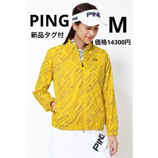 JACK BUNNY!! - AD様専用jack Bunny 5サイズナイロンジャンパーの通販