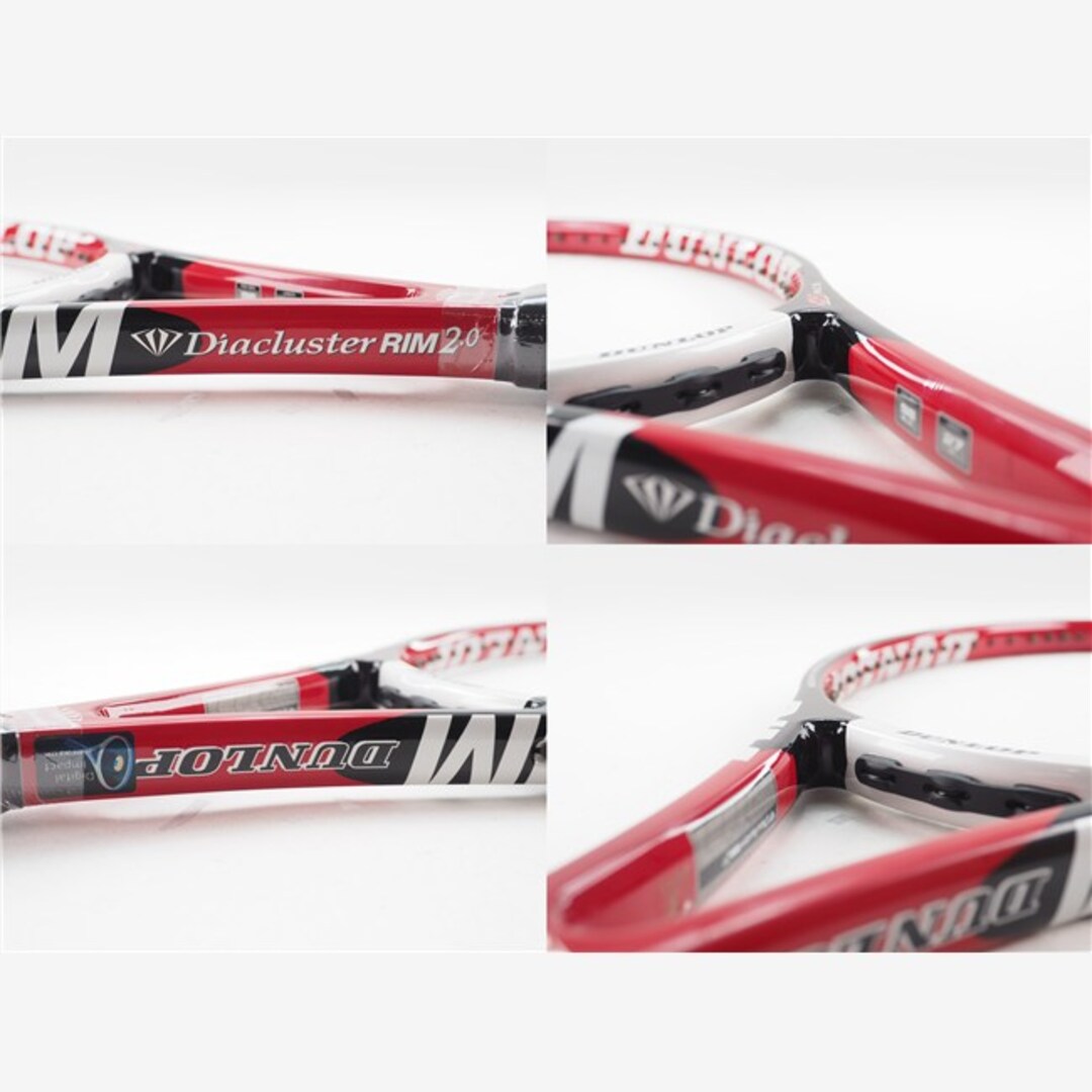 中古 テニスラケット ダンロップ ダイアクラスター リム 2.0 2005年