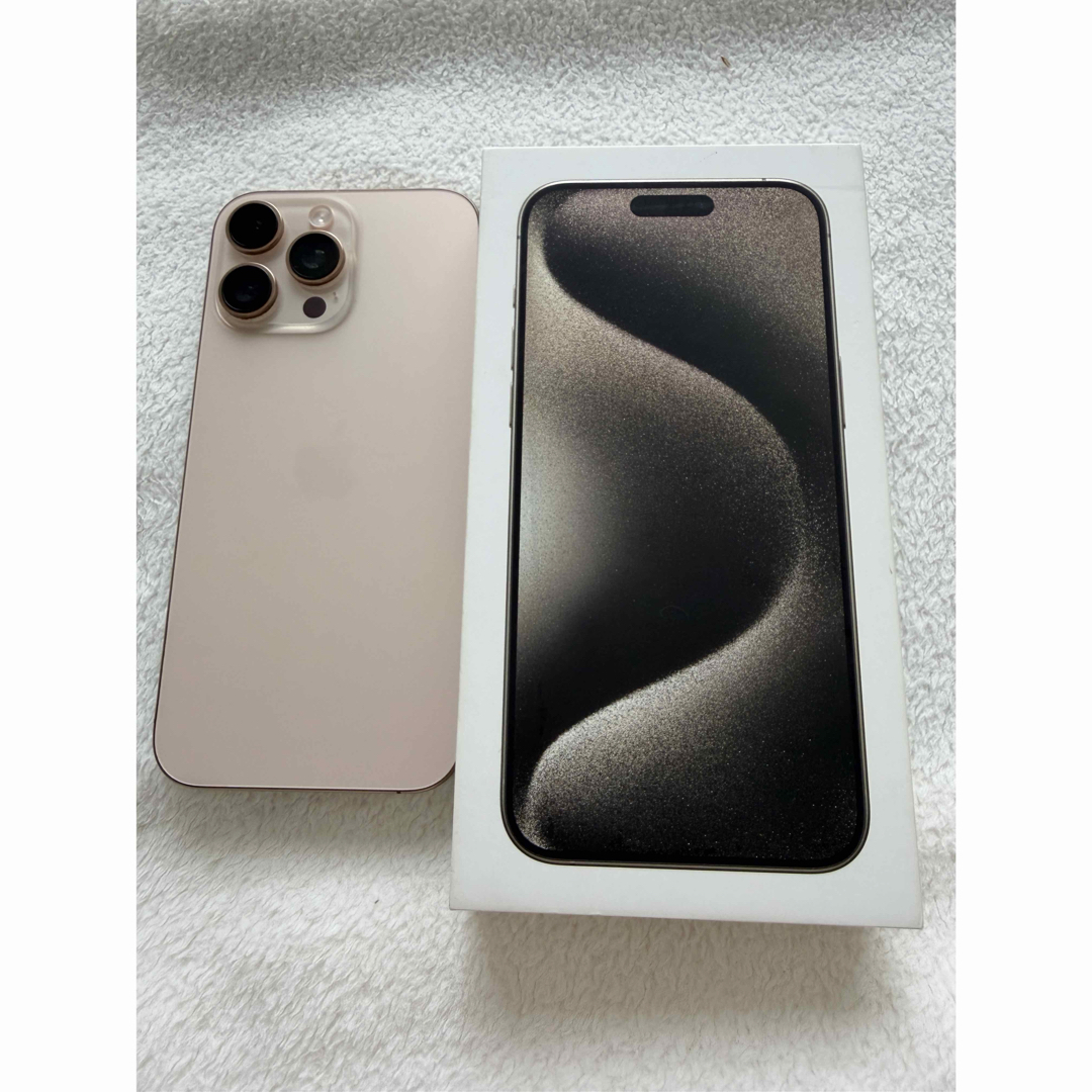 Apple - iPhone16 Pro Max 512GB 海外版 シャッター音無しの通販 by