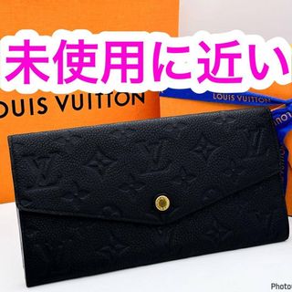 皇居東御苑 牛革長財布 シルバーの通販 by mm123m's shop｜ラクマ