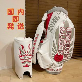 FR2 - 新品 FR2 GOLF 沖縄限定 7.5インチ キャディバッグ ターコイズ