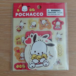 サンリオ - レトロ サンリオ 旧ロゴ みんなのたあ坊 おこづかい帳 難