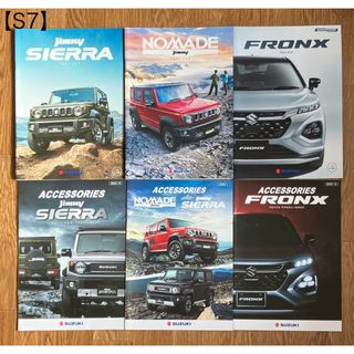 スバル サンバー660 取扱説明書 SUBARU SAMBARの通販 by 666's shop