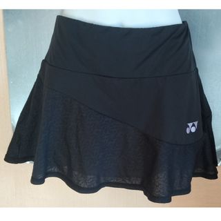 YONEX - YONEX'22-'23 ソフトテニス 日本代表モデル ロングTシャツ(UNI