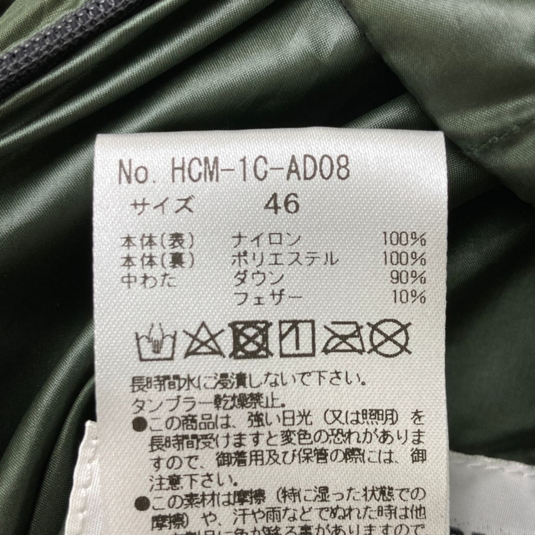 サイズ：46 HORN GMT ホーン ガーメント リバーシブル ダウンベスト