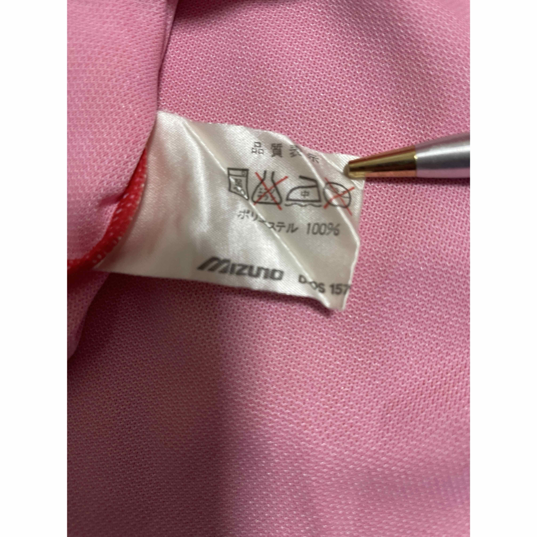 MIZUNO - MIZUNO 名古屋グランパスエイト '93Jリーグ開幕 初期