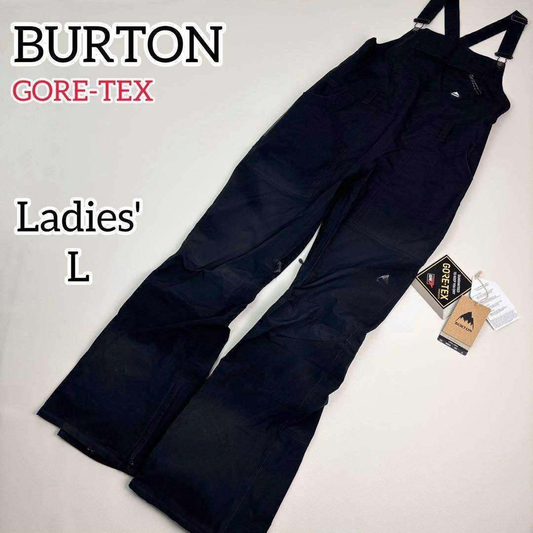 BURTON - 2457【美品】バートン ビブパンツ ゴアテックス スノボウェア