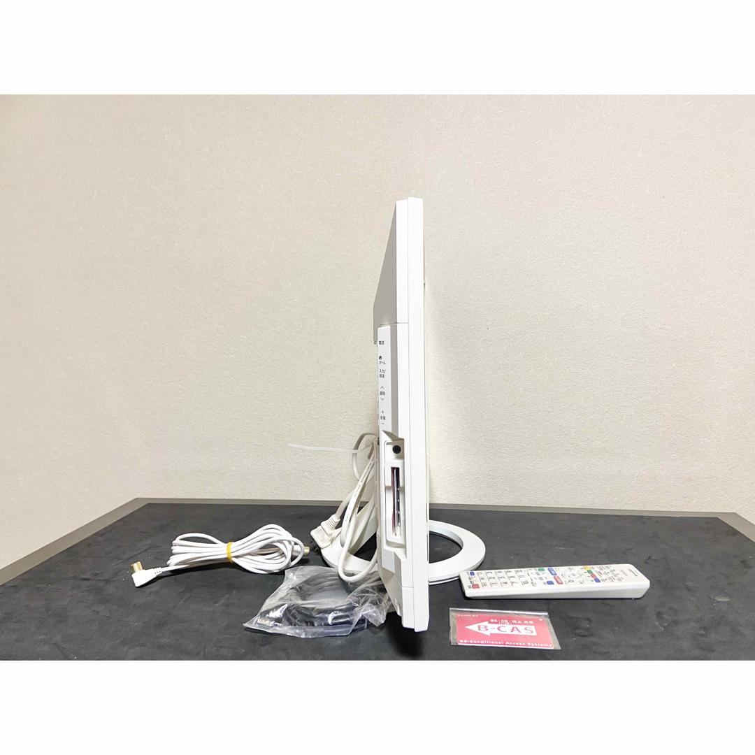 今だけ優待価格】SHARP AQUOS｜24V型HD・Wチューナー