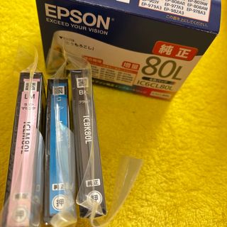 EPSON - エプソン 純正 インク とうもろこし トウモロコシ IC6CL80 6色