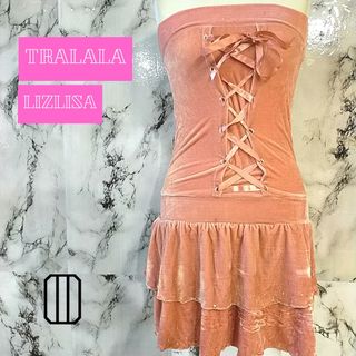 TRALALA - 【値下げ中】リズリサドール トゥララ Tシャツの通販 by