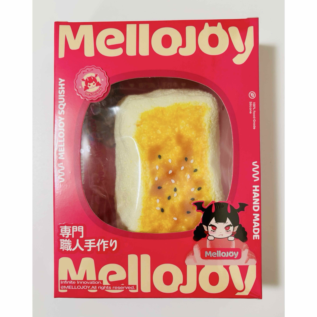 Mellojoy 大満足焼き餅 スクイーズ シュリンク付き未開封 メロジョイの