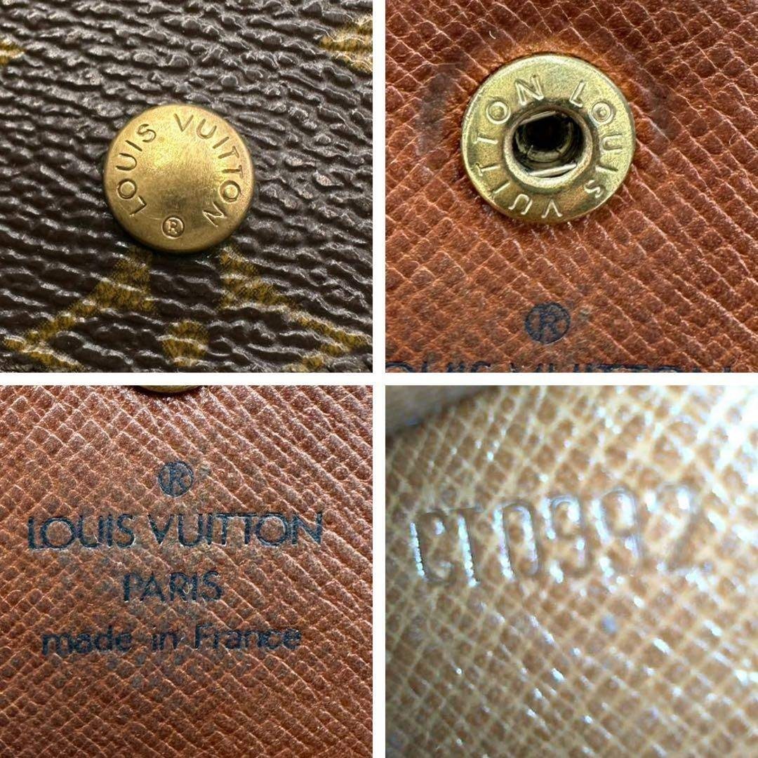 LOUIS VUITTON - 【美品】ルイヴィトン ポルトモネグゼ モノグラム