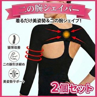 SPEEDIK - スピーディク SPEEDIK 電気バリカン グラシア ブラック（替