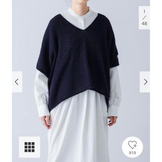 かぐれ - 新品タグ付◉ GRAY かぐれ ペルーニットベスト DOORS