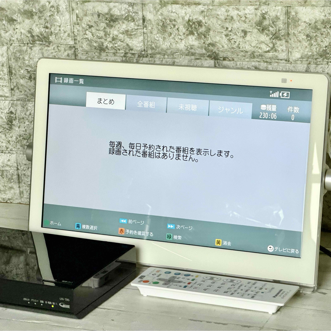 Panasonic - Panasonic「プライベート・ビエラ」UN-15CT8Dの通販 by