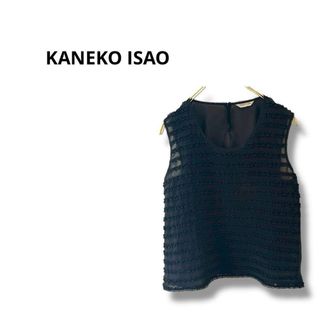 KANEKO ISAO（シャツ/ブラウス(半袖/袖なし)）のフリマアイテム一覧
