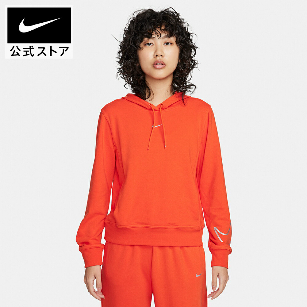 NIKE - 新品☆NIKE☆上下セット☆セットアップ☆スウェット☆Sサイズの