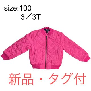 POLO RALPH LAUREN（ジャケット/上着 ・ ピンク/桃色系）のフリマ