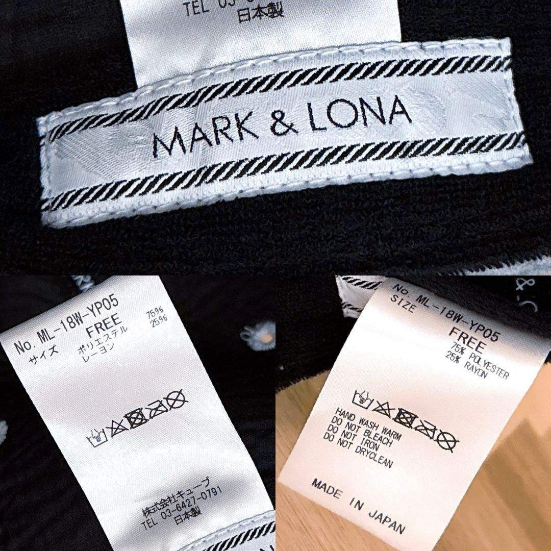 MARK&LONA - レア/廃番【マークアンドロナ】スカル ロゴ フリース