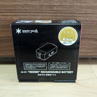 Snow Peak - スノーピークLINE FRIENDS ノクターン ライン コラボ 限定