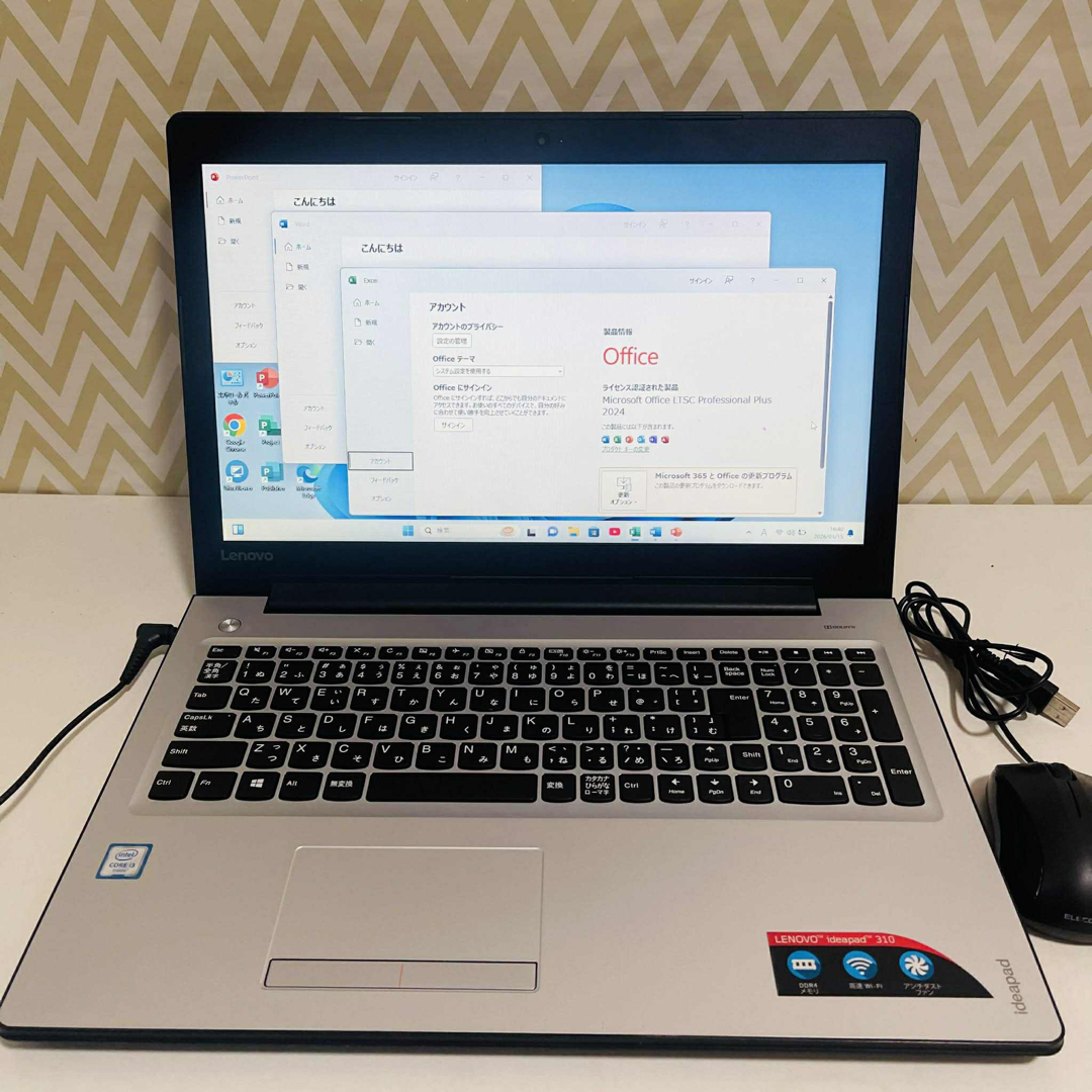 Lenovo - T9 LENOVOノートパソコンSSDサクサク動くWindows11オフィス