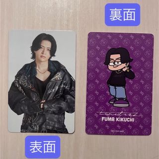 Sexy Zone - 佐藤勝利 うちわ stageの通販 by kaa's shop｜セクシー