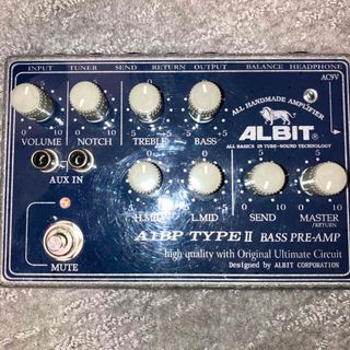 PIKE AMPLIFICATION VULCAN XL 美品の通販 by fun｜ラクマ