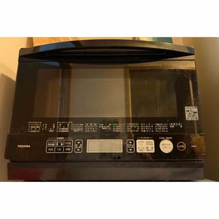 東芝 - 東芝 TOSHIBA オーブンレンジ 石窯ドーム 角皿2枚 焼網1枚の