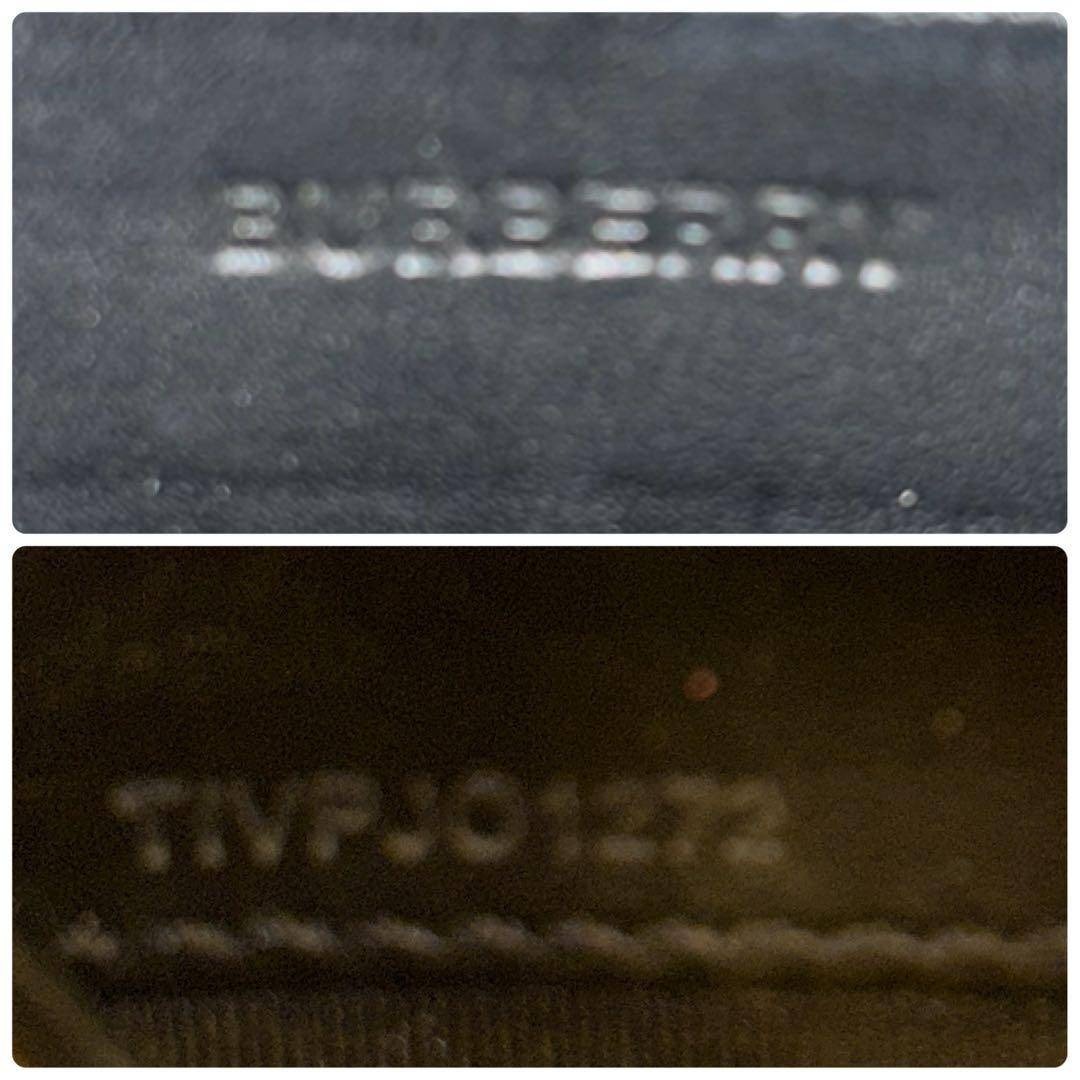 現行✨BURBERRY モノグラムTB ラウンドファスナー 長財布 保存袋 黒