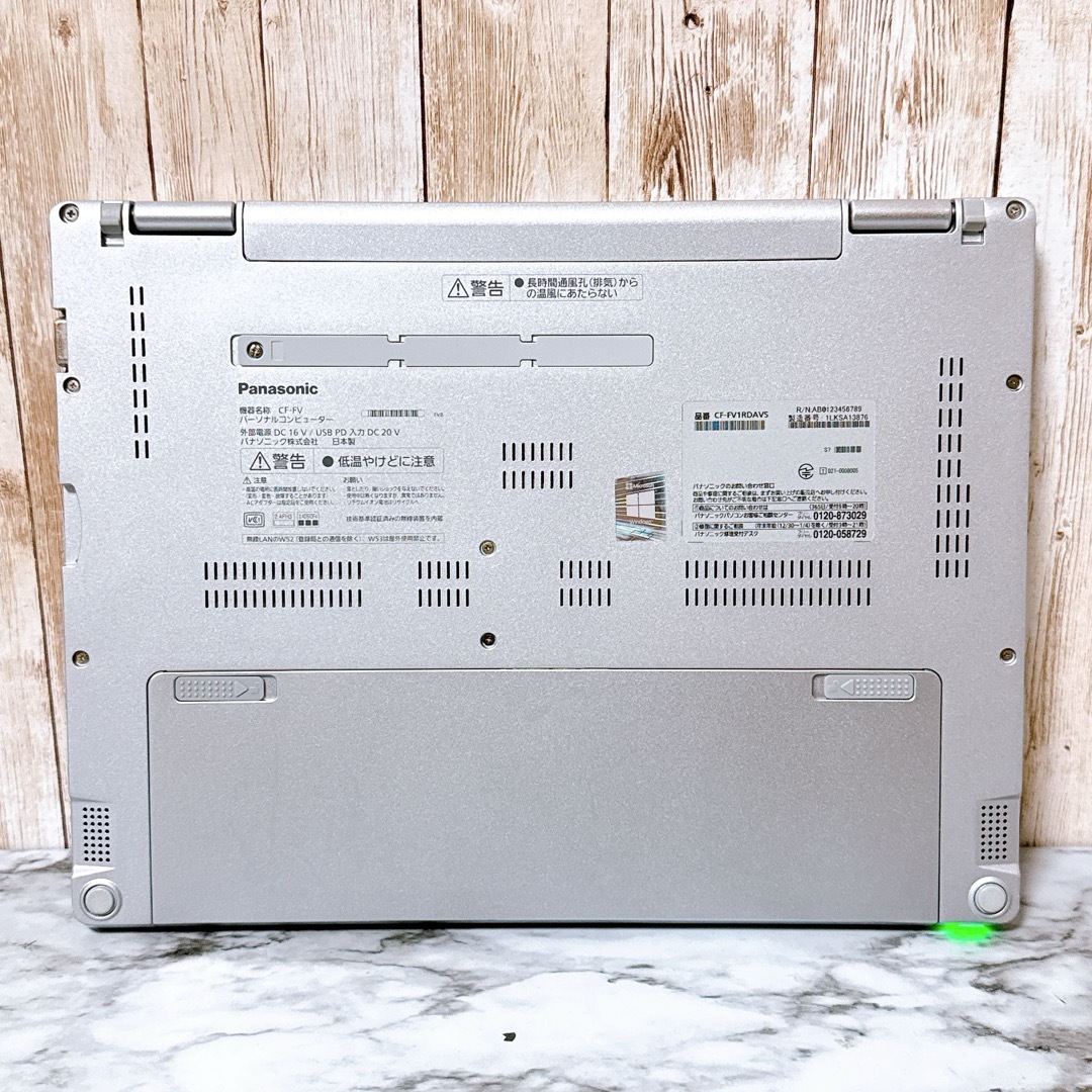 Panasonic - 【赤字価格】すぐ使える軽量パソコン 第11世代i5＆爆速SSD