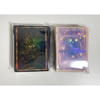 遊戯王 - 【未開封】サイバーダークエンドドラゴン スリーブ 遊戯王の