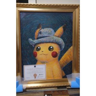 ポケモン - ゴッホ美術館 ゴッホイーブイ キャンバスアート 額縁付の