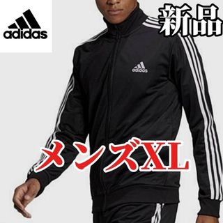 adidas - adidas BECKENBAUER マルーン トラックトップ Mの通販 by