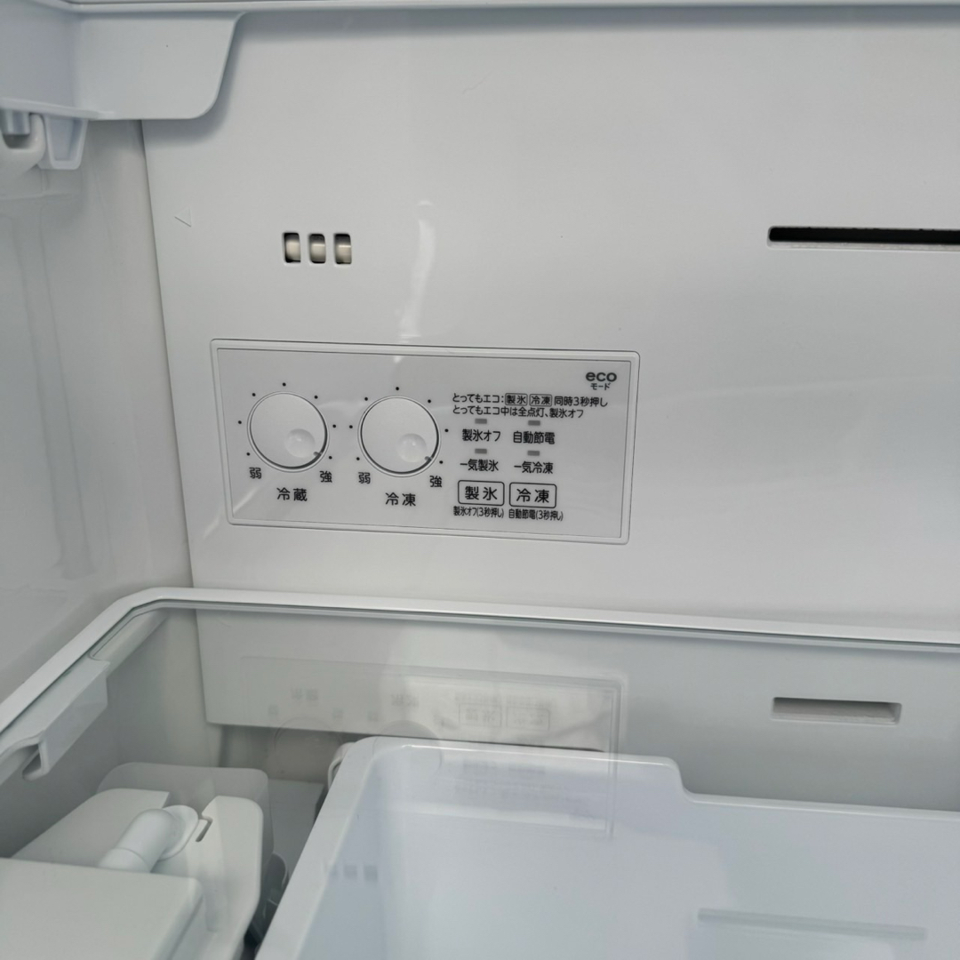 東芝 - 129⭐️2025年製☆ほぼ新品☆東芝 冷蔵庫 大型 3ドア 自動製氷