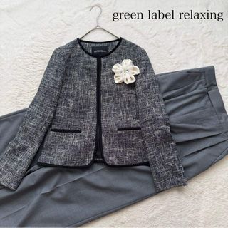 UNITED ARROWS green label relaxing - green label relaxing