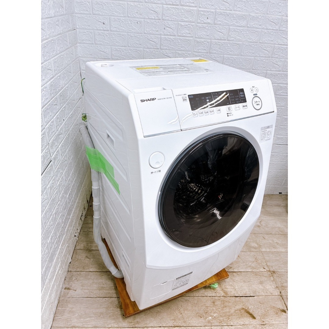 SHARP - MKT011951 シャープ 10kg ドラム式洗濯機 大型 小型