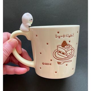 サンエックス - 未使用品 にゃんにゃんにゃんこ カフェ マグカップ