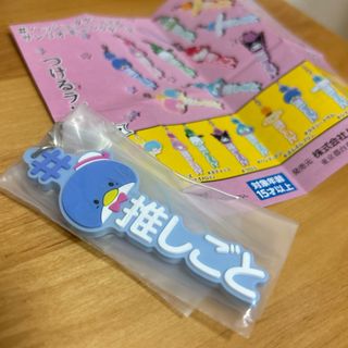 サンリオ - 新品＊ご当地キティ 奈良限定 鹿の通販 by ♡｜サンリオ